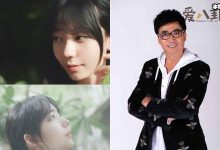 【乐玩LEWIN】范明妻子是谁？ 与妻子厉玲结婚20多年女儿已20岁-乐玩真人线上娱乐