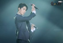 【乐玩LEWIN】肖战粉丝消费逝者事件反转, 得官方回应肖战也是受害者让人难以相信-乐玩真人线上娱乐