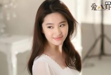 【乐玩LEWIN】刘亦菲结婚了? 起底刘亦菲过往恋情除去宋承宪竟还有他-乐玩真人线上娱乐