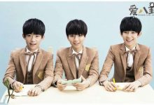 【乐玩LEWIN】tfboy七周年演唱会公布, 三小只久违合体现身令人期待-乐玩真人线上娱乐