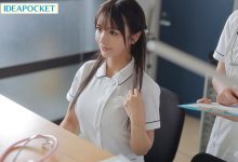 【乐玩LEWIN】按摩被性骚扰！アイポケ(IP社)的J罩杯超生气！-乐玩真人线上娱乐