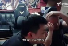 【乐玩LEWIN】Dys看樊振东翻盘日本队:张本智和给我输,闹麻了!-乐玩真人线上娱乐