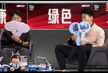 【乐玩LEWIN】饭堂预测世界赛队伍:管泽元、Cat和记得全部预测BLG/TES/WBG晋级-乐玩真人线上娱乐