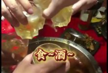 【乐玩LEWIN】我就说孙悟空是拒绝酒驾宣传大使吧！云南交警用黑神话插曲宣传禁止酒驾-乐玩真人线上娱乐