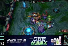 【乐玩LEWIN】BLG实力太强了!水晶哥:Xun在苦笑 这个联赛冠军对他们来讲太简单了-乐玩真人线上娱乐