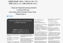 【乐玩LEWIN】不想困在过去!她不做相沢みなみ(相泽南)了!-乐玩真人线上娱乐