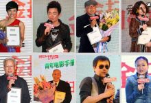 【乐玩LEWIN】2020金扫帚奖颁奖典礼,金扫帚奖为何没人领奖?-乐玩真人线上娱乐