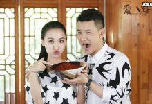 【乐玩LEWIN】李响孙骁骁八年恋情分手, 分手原因与多次拒绝求婚有关?-乐玩真人线上娱乐