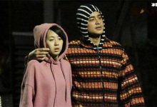 【乐玩LEWIN】明道老婆王婷萱个人资料, 王婷萱与明道是怎么认识的-乐玩真人线上娱乐