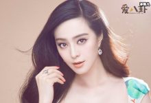 【乐玩LEWIN】范冰冰要演丫鬟复出? 为复出多次尝试却无果这次放出狠话!-乐玩真人线上娱乐