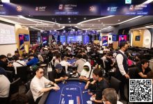 【EV扑克】简讯 | WPT Prime台湾站再创纪录-乐玩真人线上娱乐