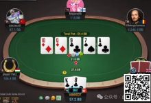 【EV扑克】牌局分析：要不要bluff VPIP 42的鱼？-乐玩真人线上娱乐