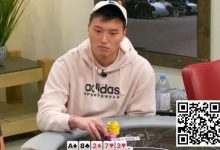【EV扑克】趣闻 | 扑克玩家在干燥牌面上用三条A做出不可思议的弃牌-乐玩真人线上娱乐