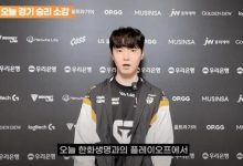 【乐玩LEWIN】Chovy:我和左手都是出色的中单,不在同一联赛不觉得是宿敌-乐玩真人线上娱乐