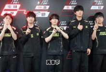 【乐玩LEWIN】Rookie选手故事:希望这一次能和兄弟们拿下,去世界赛好好发挥-乐玩真人线上娱乐