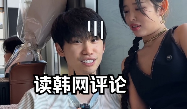入选名人堂会选什么皮肤?Doinb:泰坦!石头人没人用!