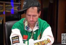 【EV扑克】讨论 | “Jungleman”在一手奇怪的牌中获得了最大价值-乐玩真人线上娱乐