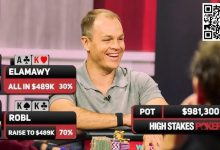 【EV扑克】KK vs AK! 谁能赢下$981,300巨池-乐玩真人线上娱乐