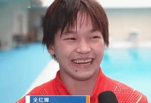 大发体育-饭圈太可恶！全红婵被吓哭，遭数百人围堵，大发助力你的致富之路！-乐玩真人线上娱乐