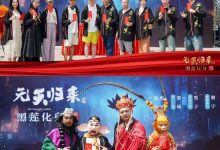 【乐玩LEWIN】《西游记后传》衍生剧开拍！演员黑子回归饰演无天-乐玩真人线上娱乐