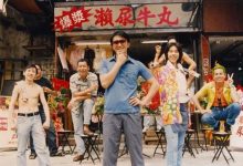 【乐玩LEWIN】重映遇冷？！《食神》重映首日票房仅 273 万-乐玩真人线上娱乐