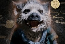 【乐玩LEWIN】由俺老猪来带路！百度地图将推出《黑神话》八戒语音包-乐玩真人线上娱乐