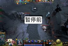 【乐玩LEWIN】纯纯草台！回溯后Tundra多出二塔和一个塔防 iG火枪魔晶缺失-乐玩真人线上娱乐