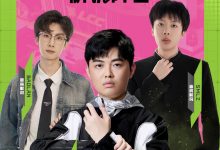 【乐玩LEWIN】解说杯第二日解说:传奇杯冠军下路双人组!雨童搭档SMLZ、Baolan-乐玩真人线上娱乐