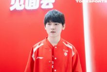 【乐玩LEWIN】TES分享JKL粉丝见面会返图：JackeyLove技能点➕1-做辣条-乐玩真人线上娱乐