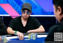【EV扑克】EPT巴塞罗那主赛Day3：中国香港Timothy Chung筹码领衔，金波林健伟跻身前十强晋级-乐玩真人线上娱乐