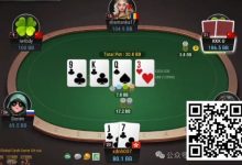 【EV扑克】牌局分析:2倍超池allin bluff又来了-乐玩真人线上娱乐