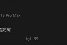 【乐玩LEWIN】957队晋级线下，管泽元发文自我检讨：这把我是畜生我真该死啊！-乐玩真人线上娱乐