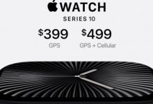 【乐玩LEWIN】苹果新款Apple Watch Series 10公布!售价399美元起-乐玩真人线上娱乐