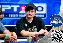【EV扑克】EPT巴塞罗那｜林建伟遭遇河杀获得主赛事第8名，香港美女获女士赛亚军-乐玩真人线上娱乐