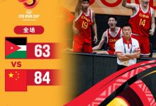 迈博体育 张博源22+5 中国队21分胜约旦夺季军-乐玩真人线上娱乐