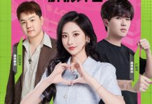 【乐玩LEWIN】明日解说杯解说阵容：鼓鼓携手Zoom、Lwx强势指点-乐玩真人线上娱乐