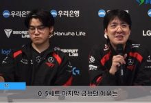 【乐玩LEWIN】kkOma：不好意思！要回去看录像才能回答为什么最后一局有点着急-乐玩真人线上娱乐