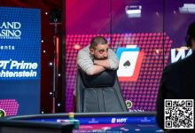 【EV扑克】Marc Sen赢得WPT Prime列支敦士登赛 David Peters在WSOP线上赛单季47次挺进决赛桌-乐玩真人线上娱乐