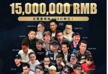 【EV扑克】QQ扑克邀你见证扑克巅峰,携手传奇、Poker Dream齐聚济州岛!百万门票等你来PK-乐玩真人线上娱乐