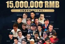【EV扑克】QQPK中国战队出征Poker Dream 12,带你玩转Jeju(内附济州岛美食游玩介绍)-乐玩真人线上娱乐