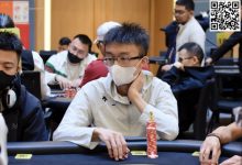 【EV扑克】2024USOP海防站|中国军团豪取三冠 郑天豪斩获冠军赛桂冠-乐玩真人线上娱乐