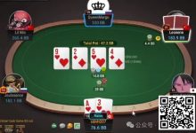 【EV扑克】牌局分析:double check raise造池-乐玩真人线上娱乐