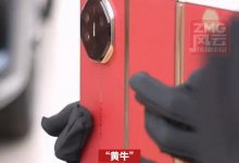 【乐玩LEWIN】黄牛称加价2万收不到华为三折叠 iPhone16仅加价500-乐玩真人线上娱乐