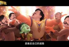 【乐玩LEWIN】炉石传说官方:明日国服正式回归!在酒馆里等你哦~~-乐玩真人线上娱乐