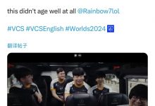 【乐玩LEWIN】喊到!R7选手放言GAM一年比一年弱 VCS官方赛后回应:这想法一点也不成熟-乐玩真人线上娱乐