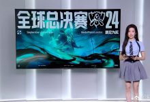 【乐玩LEWIN】好看捏!张小薇晒照 拉美学院风套装 渐变百褶裙依旧凸显身材-乐玩真人线上娱乐