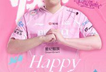 【乐玩LEWIN】21岁生日快乐!BLG官博:愿Bin展锐利之姿,于群峰之上觉长风浩荡-乐玩真人线上娱乐