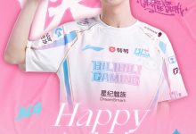 【乐玩LEWIN】BLG祝ELK23岁生日快乐:愿你行路一往无前,无需轻舟,自越万山-乐玩真人线上娱乐