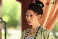 【乐玩LEWIN】《清平乐》张天爱演的谁？ 宋仁宗想娶她为后却因身份遭群臣反对-乐玩真人线上娱乐