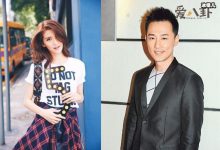 【乐玩LEWIN】吴千语回应与林峰分手, 两人5年恋情因为一个女人崩塌!-乐玩真人线上娱乐